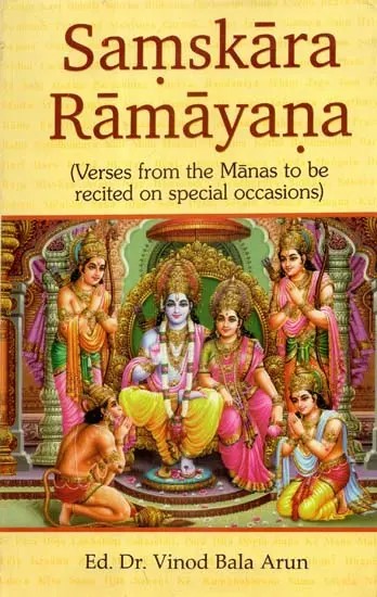 Samskara Ramayana with Transliteration (Verses from the Manas to be Recited On Special Occasions)