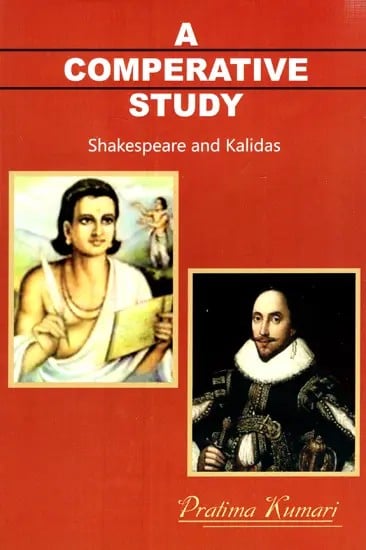 A Comperative Study - Shakespeare and Kalidas