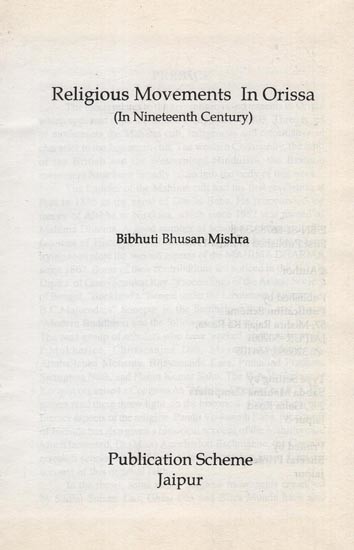 Religious Movements in Orissa : In 19th Century (An Old and Rare Book)