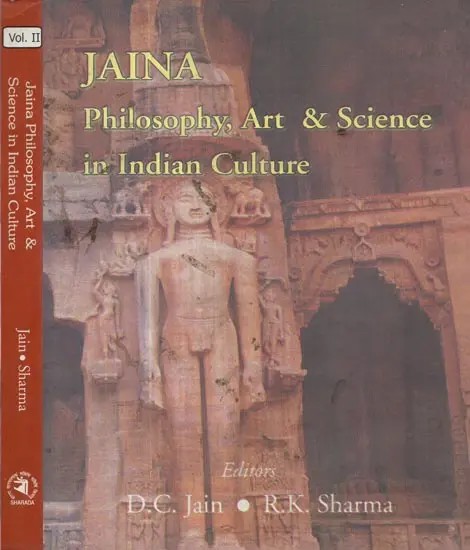 Jaina Philosophy, Art & Science in Indian Culture (Set of 2 Parts)