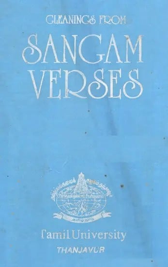 Gleanings from Sangam Verses
