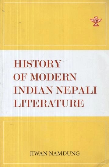 History of Modern Indian Nepali Literature