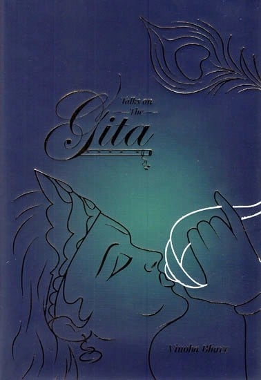 Talks on The Gita