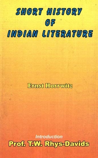 Short History of Indian Literature