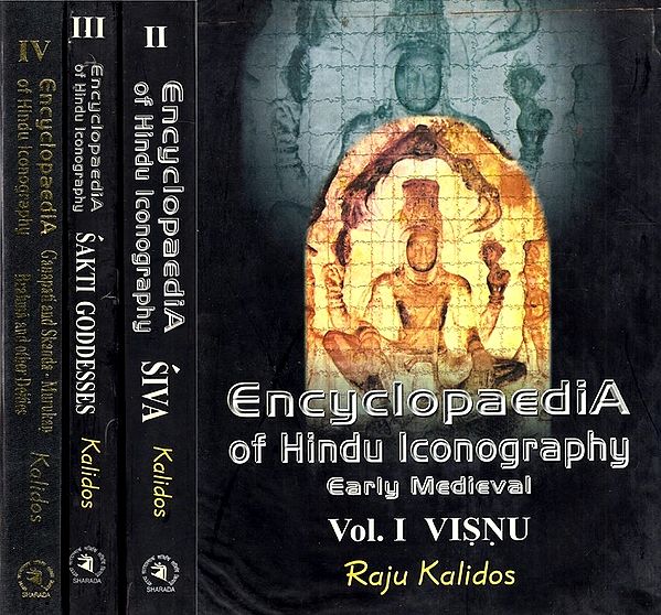 Encyclopaedia of Hindu Iconography - Early Medieval &#40;Set of 4 Volumes&#41;