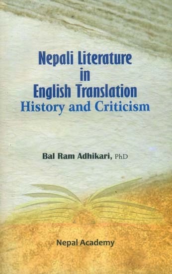 Nepali Literature in English Translation- History and Criticism