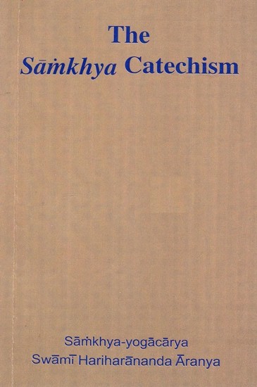 The Samkhya Catechism