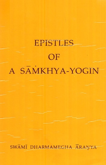 Epistles of A Samkhya Yogin