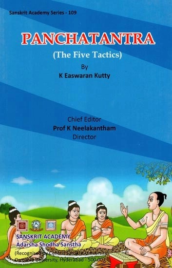 Panchatantra (The Five Tactics) By K Easwaran Kutty