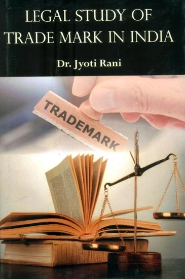 Legal Study of Trade Mark in India