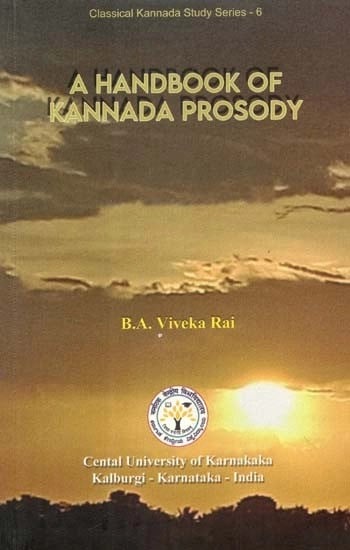A Handbook of Kannada Prosody
