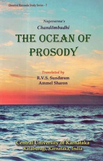 The Ocean of Prosody
