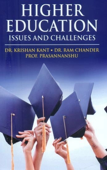 Higher Education- Issues and Challenges