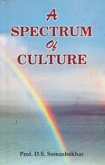 A Spectrum of Culture