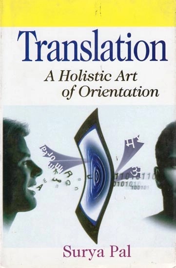 Translation A Holistic Art of Orientation