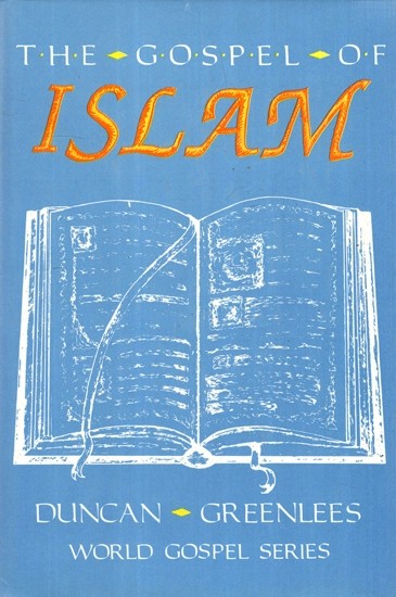 The Gospel of Islam