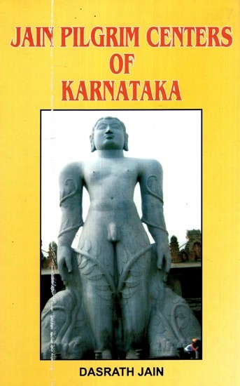 Jain Pilgrim Centers of Karnataka