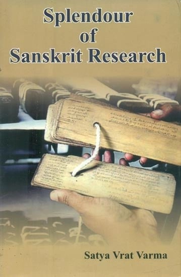 Splendour of Sanskrit Research