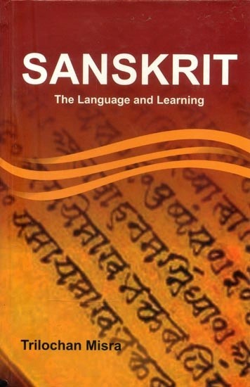 Sanskrit- The Language and Learning