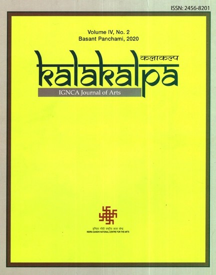 Kalakalpa IGNCA Journal of Arts (Volume IV No.2)