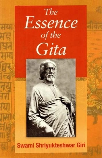 The Essence of the Gita