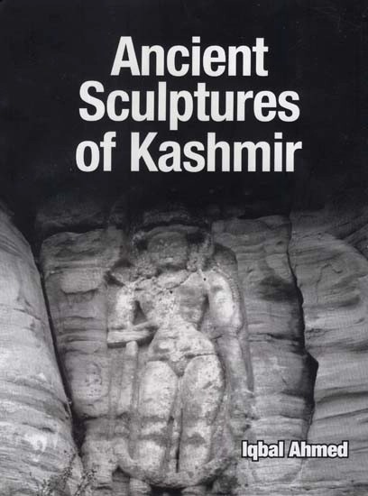 Ancient Sculptures of Kashmir