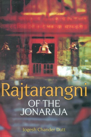Rajtarangni of The Jonara
