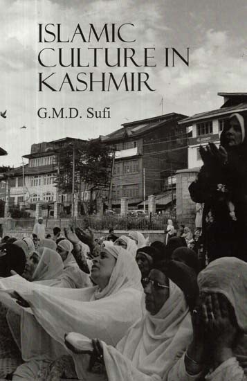 Islamic Culture in Kashmir