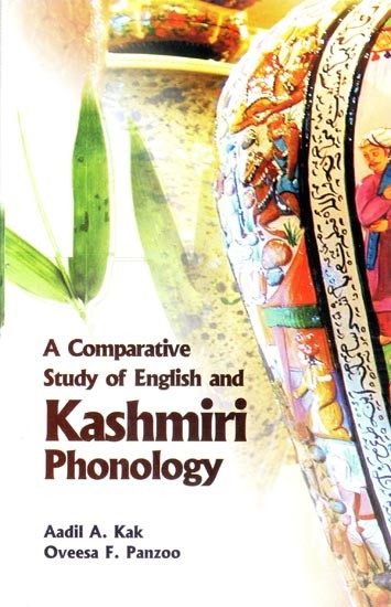 A Comparative Study of English and Kashmiri Phonology