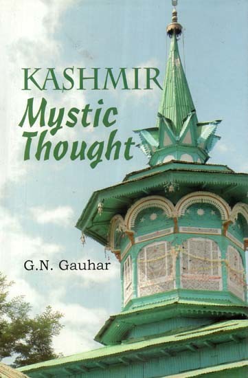 Kashmir Mystic Thought