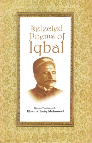Selected Poems of Iqbal