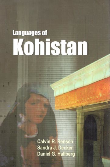 Languages of Kohistan