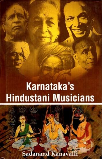Karnataka's Hindustani Musicians