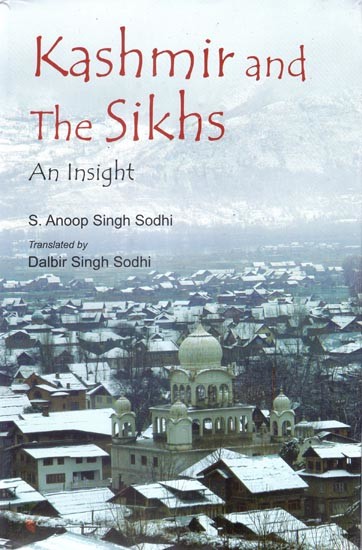 Kashmir and The Sikhs- An Insight