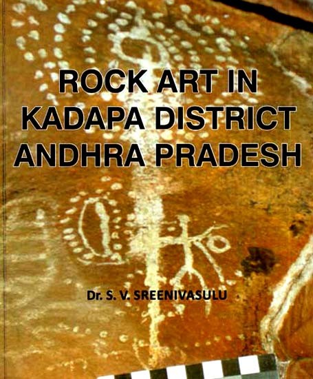 Rock Art in Kadapa District Andhra Pradesh