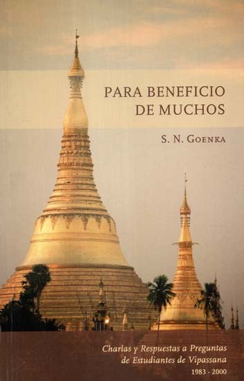 Para Beneficio De Muchos- For the Benefit of Many (Spanish)
