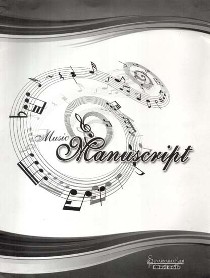 Music Manuscript
