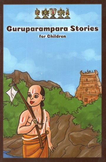 Guruparampara Stories for Children