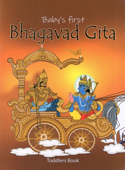 Bhagavad Gita- Baby's First (Thick Cardboard Book)