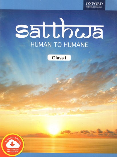 Satthwa- Human to Humane (Class 1)