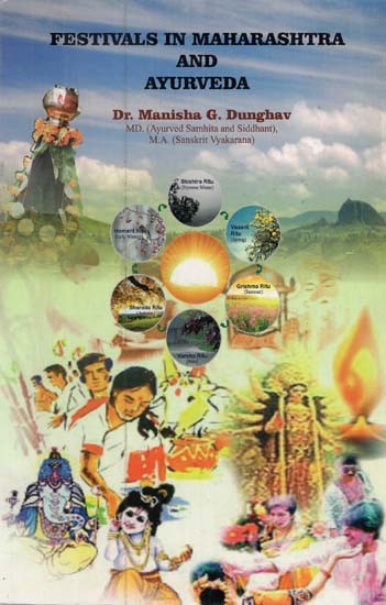 Festivals in Maharashtra and Ayurveda