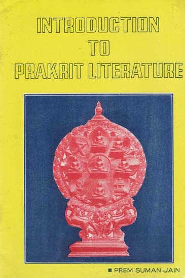Introduction to Prakrit Literature
