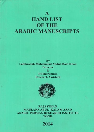 A Hand List of The Arabic Manuscripts