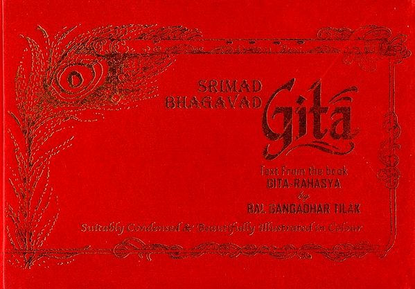 Srimad Bhagavad Gita (Text From the Book Gita-Rahasya)