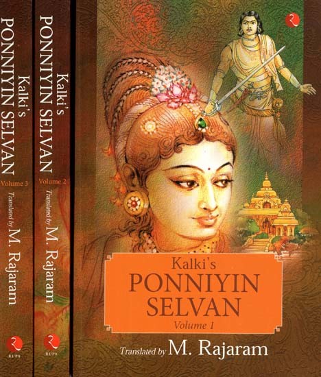 Kalki's Ponniyin Selvan (Set of 3 Volumes)