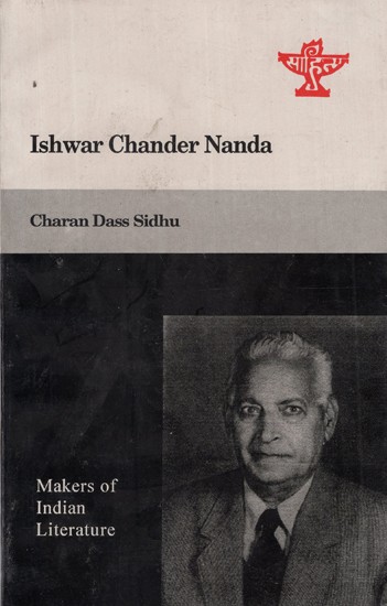 Ishwar Chander Nanda - Makers of Indian Literature
