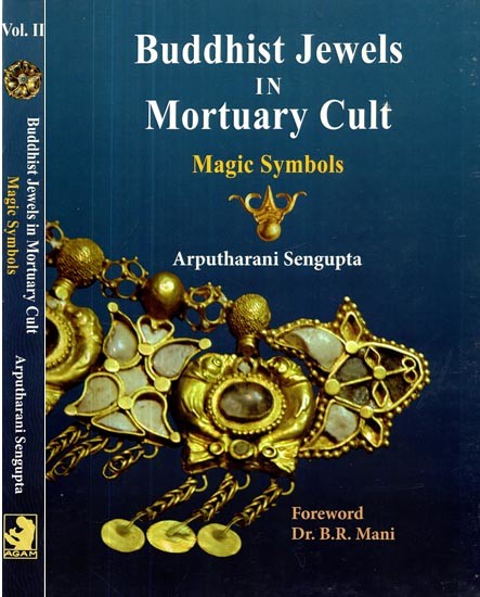 Buddhist Jewels in Mortuary Cult: Magic Symbols (Set in 2 Volumes)