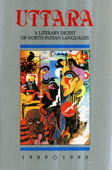 Uattata A Literary Digest of North Indian Languages (1989-1990)