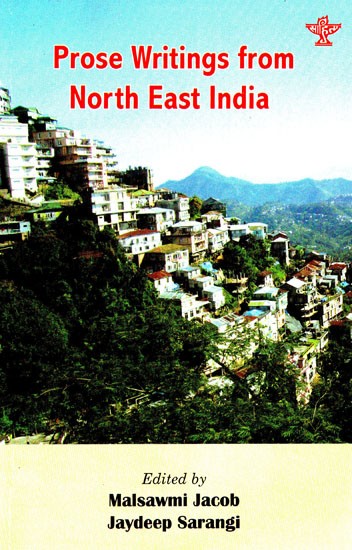 Prose Writings From North East India