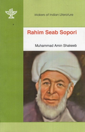 Rahim Seab Sopori- Makers of Indian Literature